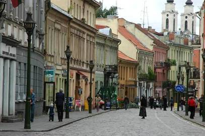 Kaunas street scene - Old Town 1 ** Kauno gatvės vaizdas – Senamiestis 1