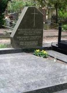 Grave of Lithuania President  Aleksandras Stulginskis
