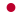 http://upload.wikimedia.org/wikipedia/en/thumb/9/9e/Flag_of_Japan.svg/22px-Flag_of_Japan.svg.png