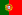 Description: http://upload.wikimedia.org/wikipedia/commons/thumb/5/5c/Flag_of_Portugal.svg/22px-Flag_of_Portugal.svg.png