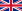 Description: http://upload.wikimedia.org/wikipedia/en/thumb/a/ae/Flag_of_the_United_Kingdom.svg/22px-Flag_of_the_United_Kingdom.svg.png