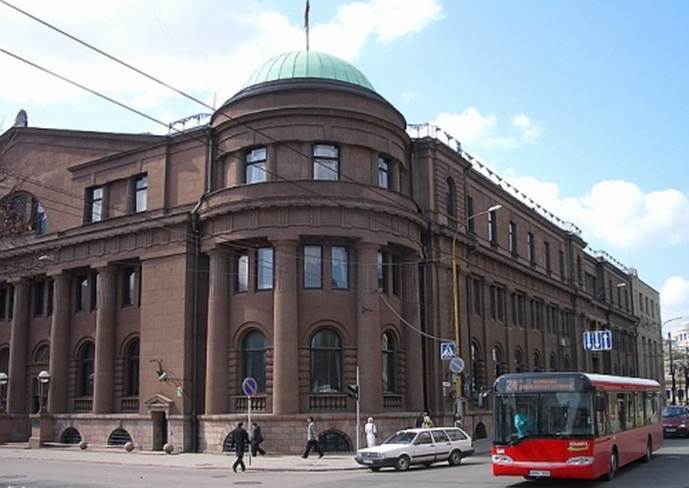 Description: Bank "The Bank of Lithuania" 