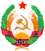 File:Coat of arms of Lithuanian SSR.png