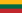 Description: Flag of Lithuania.svg