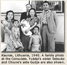 Sugihara family